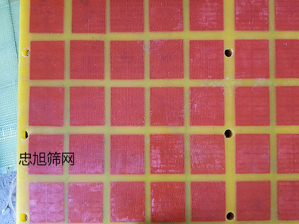 0.15毫米脫水網(wǎng)